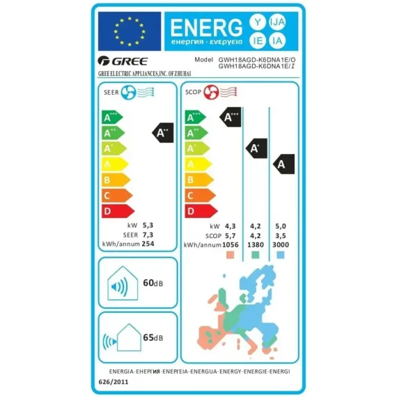 GREE Pular GRC/GRCO-181QI/KPL-N6